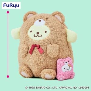 NWT Sanrio Pompompurin & Muffin Large Teddy Bear Costume Plush 27cm